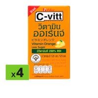 ราคา ซี-วิต เครื่องดื่มวิตามินซี รสออเร้นจ์ 125 มล. แพ็ค 4 (8850274025276)