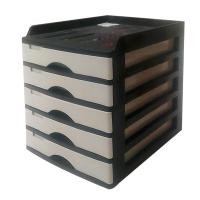 ราคา ลิ้นชักเล็ก 5 ชั้น พร้อมถาดบน รุ่น A109 ขนาด 27.4x32x33.5 ซม. (8853561001229)