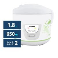 My Home หม้อหุงข้าว ขนาด 1.8 ลิตร รุ่น A702T