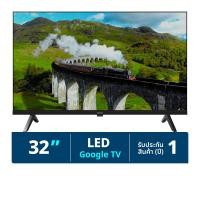 ราคา ฟิลิปส์ กูเกิ้ลทีวี LED รุ่น 32PHT6509/67 ขนาด 32 นิ้ว (8718863044124)