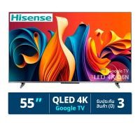 ราคา ไฮเซ่นส์ กูเกิ้ลทีวี QLED 4K รุ่น 55Q6N ขนาด 55 นิ้ว สีเทา (6942351408996)