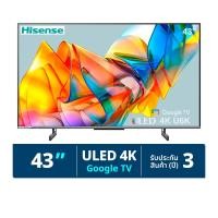 ราคา ไฮเซ่นส์ ยูแอลอีดี 4K กูเกิ้ลทีวี รุ่น 43U6K ขนาด 43 นิ้ว สีดำ (6942147496978)