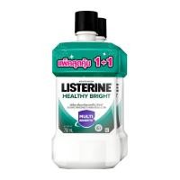 ราคา ลิสเตอรีน เฮลตี้ ไบรท์ น้ำยาบ้วนปากเพื่อฟันขาวอย่างเป็นธรรมชาติ 750 มล. แพ็คคู่ (8850007815419)