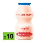 ราคา ซีพี-เมจิ ไพเกน นมเปรี้ยวพร้อมดื่ม รสธรรมชาติ 80 มล. แพ็ค 10 ชิ้น (8850329487134)