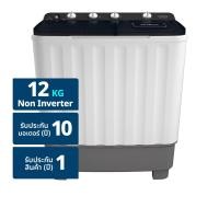 ราคา ฮิตาชิ เครื่องซักผ้าสองถังปั่นกึ่งอัตโนมัติ รุ่น LTT12JWT MRG ขนาด 12 กก. สี Mercury (8850207919559)