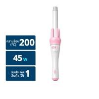 ราคา วิวิด แอนด์ โวกล์ เครื่องม้วนผมอัตโนมัติ รุ่น VAV-022B สีชมพู (8859698200139)