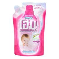 ราคา โฮม ผลิตภัณฑ์ซักผ้าเด็ก แบบถุงเติม 600 มล. (8851826081429)