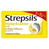 ราคา สเตร็ปซิล ยาอมบรรเทาอาการเจ็บคอ รสน้ำผึ้งมะนาว 8 เม็ด x 2 ซอง (8850360039842)