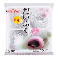 ราคา ไดฟูกุไส้งาดำ เจ x 4 ชิ้น (8858709600418)