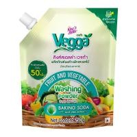 ราคา คิงส์สเตลล่า เวจก้า ผลิตภัณฑ์ผงล้างผักและผลไม้ 250 ก. (8850299018550)