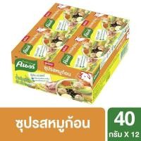 ราคา คนอร์ก้อน ซุปรสหมู 40 ก. แพ็ค 12 (8850144206460)