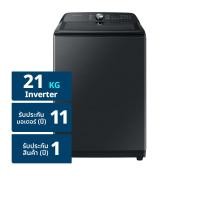 ราคา ซัมซุง เครื่องซักผ้าฝาบน รุ่น WA21A8376GV/ST ขนาด 21 กก. สีดำ (8806092628694)