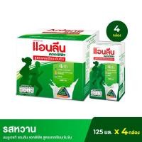 ราคา แอนลีน แอคติฟิต 3 นมยูเอชที รสหวาน 125 มล. x 4 ชิ้น (9415007025085)