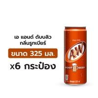 ราคา เอ แอนด์ ดับบลิว น้ำอัดลม กลิ่นรูทเบียร์ 325 มล. x 5+1 ชิ้น (8851959632543)
