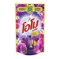 ราคา โอโม พลัส น้ำยาซักผ้าสูตรเข้มข้น กลิ่นปารีส เพอร์ฟูม 700 มล. (8851932374644)