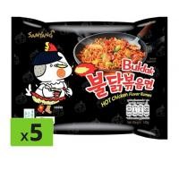 ราคา ซัมยัง ฮ็อตชิคเค่น ราเม็ง บะหมี่กึ่งสำเร็จรูปแบบแห้งรสไก่สูตรเผ็ด 140 ก. x 5 ชิ้น (8801073140578)