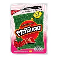 ราคา ตะวันแดง สาหร่ายอบกรอบ รสเผ็ด 5 ก. x 9 ชิ้น (8858752600281)