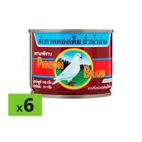 ราคา นกพิราบ ผักกาดดองเค็มฮั่วน่ำฉ่าย ฝาดึง 140 ก. x 6 ชิ้น (8850035805017)