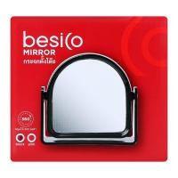 ราคา เบสิโค กระจกตั้งโต๊ะโค้งเล็ก รุ่น MR305BSC สีดำ (8850501236352)