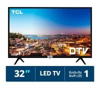 ราคา ทีซีแอล แอลอีดี ทีวี รุ่น 32D3200 DTV ขนาด 32 นิ้ว สีดำ (6921732800925)