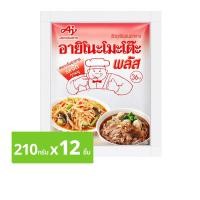 ราคา อายิโนะโมะโต๊ะ พลัส ผงชูรสเข้มข้น 210 ก. x 12 ชิ้น (88502500151544)