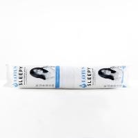 ราคา โลตัส หมอนข้างใยสังเคราะห์ รุ่น Sleepy สีขาว (8859734148616)