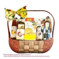 ราคา ดอยคำ กระเช้าของขวัญ ปี 2568 ชุด D (8850773645289)