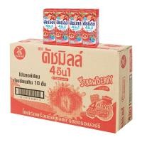 ราคา ดัชมิลล์ 4อิน1 ไมโคร แอคทีฟ โยเกิร์ตพร้อมดื่มยูเอชที รสสตรอว์เบอร์รี่ 165 มล. x 48 ชิ้น (18851717040013)