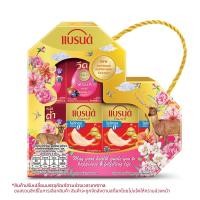 ราคา แบรนด์ ชุดของขวัญรังนกแท้ สูตรไซลิทอล + วีต้า เบอร์รีช็อต 42 มล. แพ็ค 6 (8852001115205)