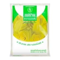 ราคา แม่บ้าน ผักกาดดองลุ้ยเค็ม 400 ก. (8857106930036)