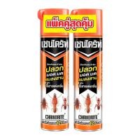 ราคา เชนไดร้ท์ 3 สเปรย์ป้องกันและกำจัดปลวก มอด มด แมลงสาบ สูตรไร้สารแต่งกลิ่น 600 มล. (8851495008420)