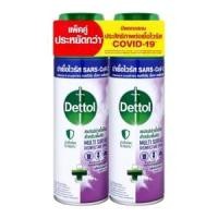 ราคา เดทตอล ดิสอินเฟคแทนท์ สเปรย์ฆ่าเชื้อโรคสำหรับพื้นผิว กลิ่นลาเวนเดอร์ 450 มล. แพ็ค 2 (8850360035172)
