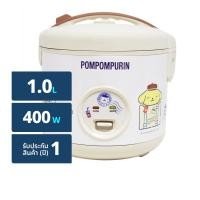 ราคา ปอมปอมปูริน หม้อหุงข้าว 400W รุ่น RC-116 ขนาด 1 ล. สีเหลือง (8854336046278)
