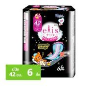 ราคา เอลิส แฟรี่วิงส์ ผ้าอนามัยมีปีก กลางคืน 42 ซม. 6 ชิ้น (8858947832794)