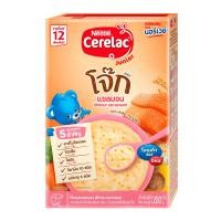 ราคา ซีรีแล็ค โจ๊กแซลมอน ฟักทองและแครอท 200 ก. (9556001315854)