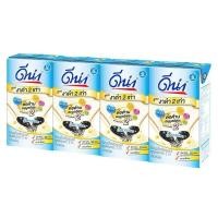 ราคา ดัชมิลล์ ดีน่า นมถั่วเหลือง UHT งาดำ 2 เท่า น้ำตาลน้อย 110 มล. x 4 ชิ้น (8851717200779)