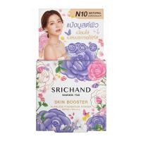 ราคา ศรีจันทร์ สกินบูสเตอร์ ฟลอเลส ฟาวน์เดชั่นพาวเดอร์ SPF50+ PA++++ 4.5 ก. สี N10 เนเชอรัล (8858696826983)