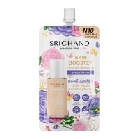 ราคา ศรีจันทร์ สกินบูสเตอร์ ฟลอเลส ฟาวน์เดชั่น SPF50+ PA++++ 6 มล. สี N10 เนเชอรัล (8858696827133)