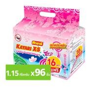 ราคา คายาริ ยาจุดกันยุง X-5 กลิ่นซากุระ รุ่น 80 ขด + 16 ขด (8854713001609)