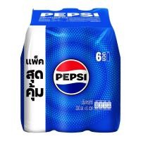 ราคา เป๊ปซี่ เครื่องดื่มอัดลมแบบขวด 330 มล. x 6 ชิ้น (8858998573196)