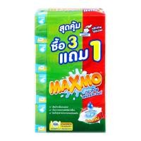 ราคา แม๊กซ์โม่ กระดาษอเนกประสงค์แบบแผ่น 85 แผ่น แพ็ค 3 (8850046414734)