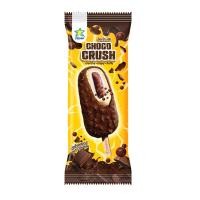 ราคา ครีโม ช็อกโก ครัช 60 ก. (8850387013818)