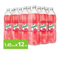 ราคา มิรินด้า น้ำอัดลม กลิ่นสตรอว์เบอร์รี่ 1.45 ล. x 12 ชิ้น (8858998592104)