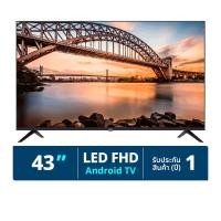 ราคา ไฮเออร์ Full HD LED ทีวี รุ่น H43K6FG ADR ขนาด 43 นิ้ว สีดำ (6971926019954)