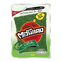 ราคา ตะวันแดง สาหร่ายอบกรอบ รสดั้งเดิม 5 ก. x 9 ชิ้น (8858752600274)