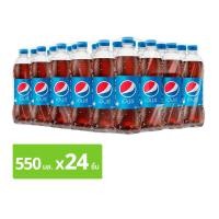 ราคา เป๊ปซี่ น้ำอัดลม 550 มล. x 24 ชิ้น (8858998591046)