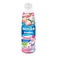 ราคา คาลพิส แลคโตะ กลิ่นไวท์สตอเบอร์รี่ 300 มล. (8859183514819)