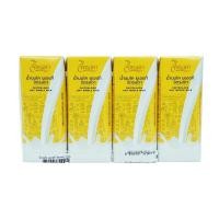 ราคา จิตรลดา นมสดยูเอชที รสจืด 200 มล. แพ็ค 4 (8850901320071)