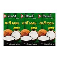 ราคา อร่อย-ดี กะทิ 100% บิ๊กแพ็ค 500 มล. แพ็ค 3 (8851613800622)