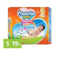 ราคา มามี่โพโค แพ้นท์ กางเกงผ้าอ้อม รุ่นแฮปปี้ ออลเดย์ดราย ขนาด S 19 ชิ้น (8851111417155)